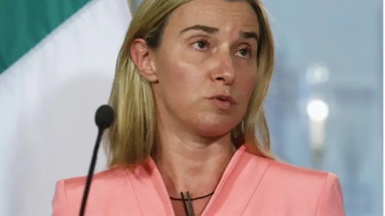 Federica Mogherini