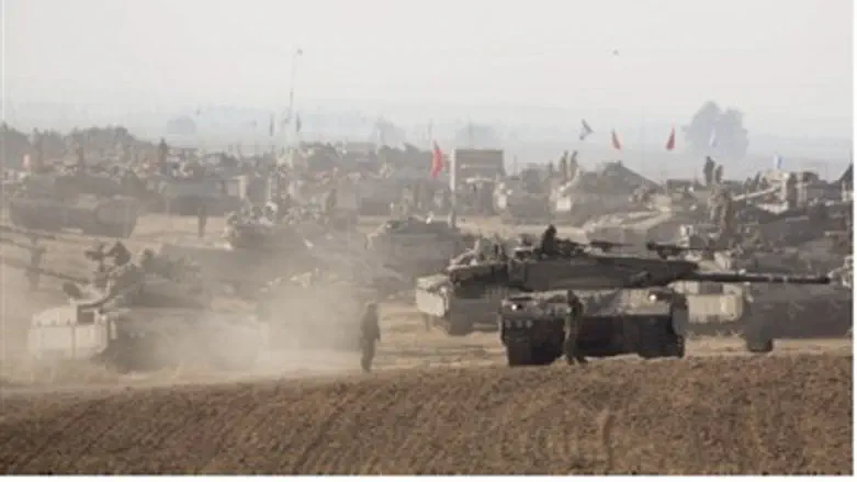 IDF armor