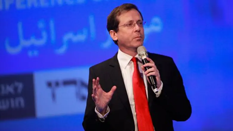 יצחק הרצוג