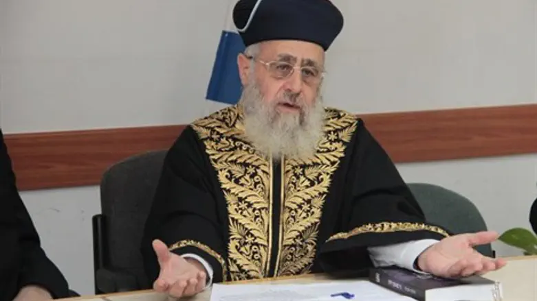הרב יצחק יוסף