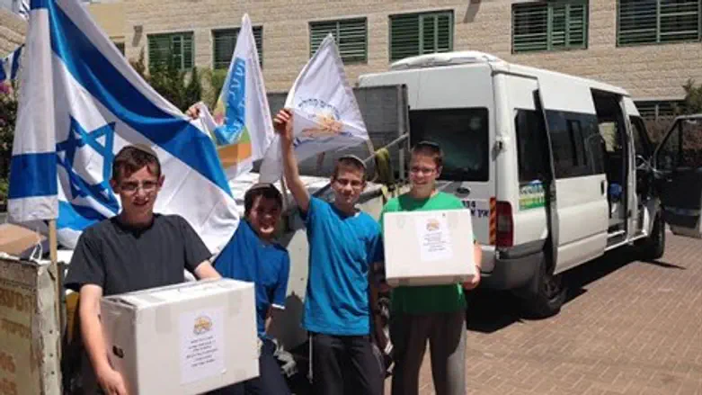 מחזקים את הרוח