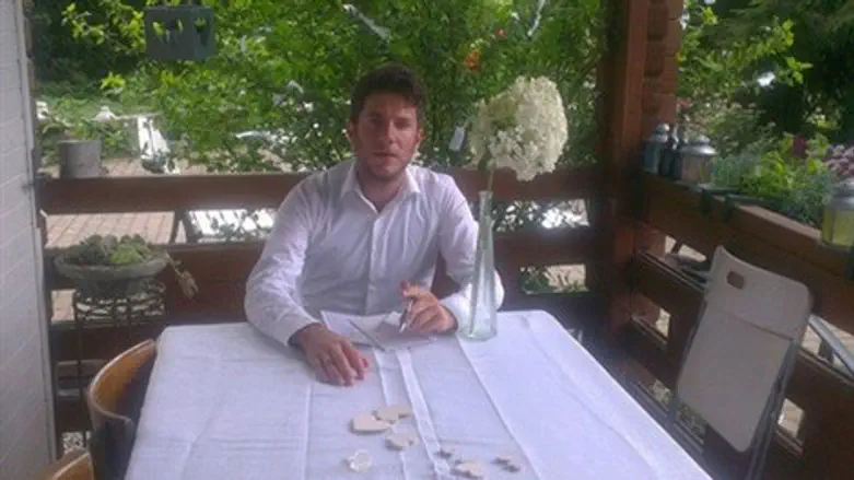 איתמר אבנון ז"ל