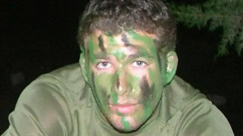 רפנאל מוסקל הי"ד