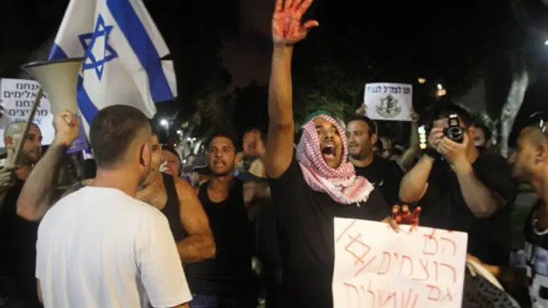 הפגנה מול עצרת השמאל בשבוע שעבר