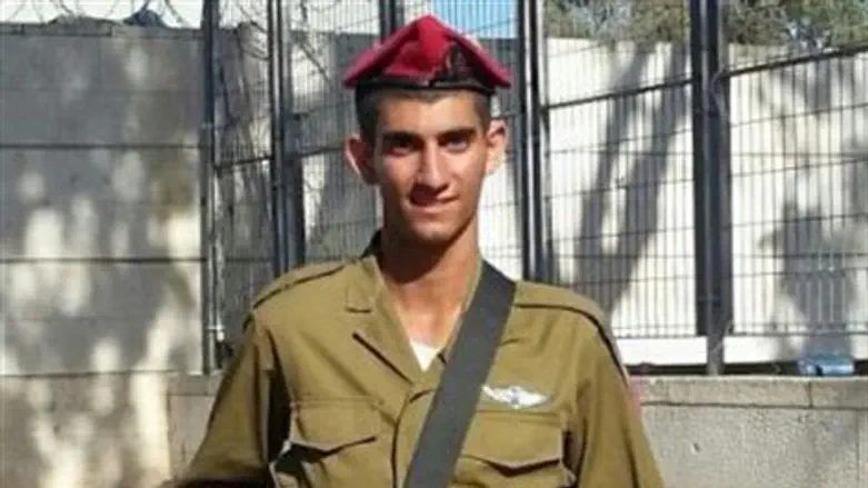 סמל בניה רובל הי"ד