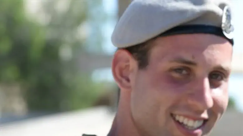 סג"מ בר רהב הי"ד