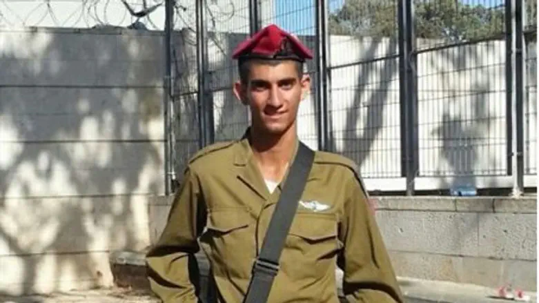 סמל בניה רובל הי"ד