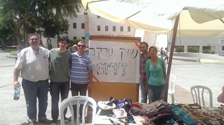 יריד העסקים ברעננה