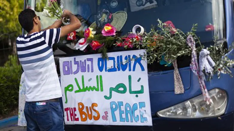 אוטובוס השלום