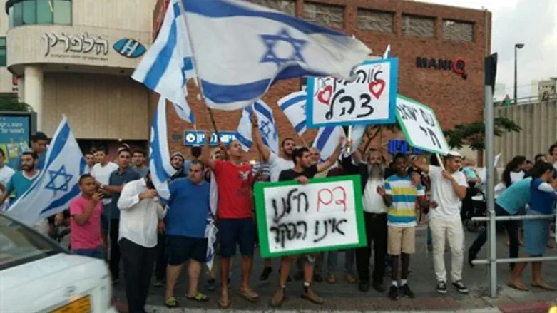 הפגנת התמיכה במבצע צוק איתן