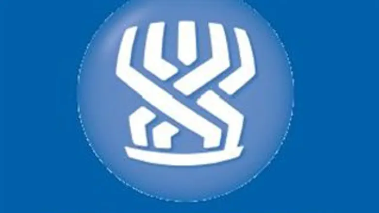 משפרים את השירות. ביטוח לאומי