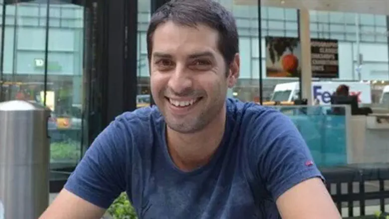 Цафрир Бар-Ор (הי"ד)