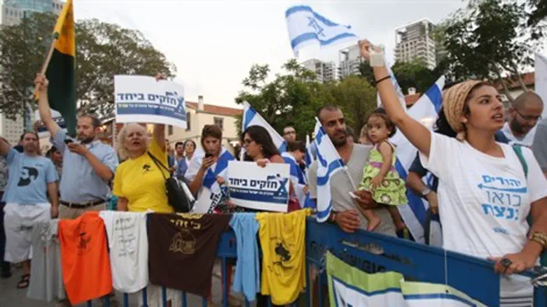 עצרת התמיכה