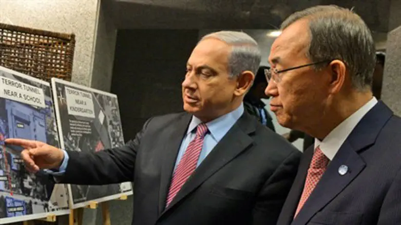 PM Netanyahu and UN Chief Ban Ki-Moon