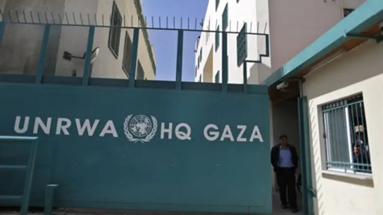 בניין אונר"א בעזה