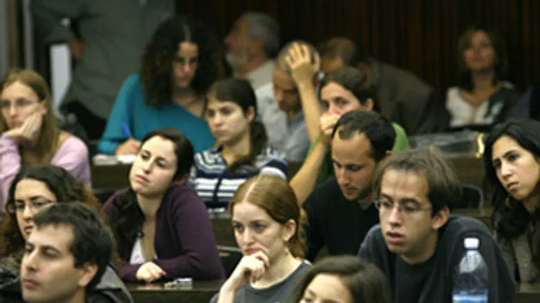 סטודנטים