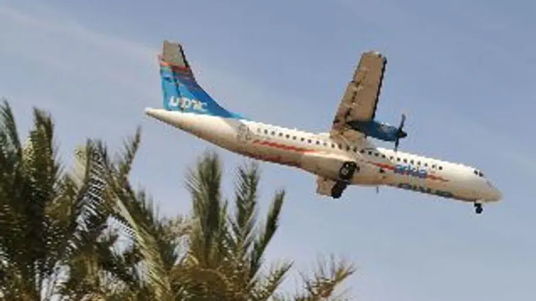 הסגרה. אילוסטרציה