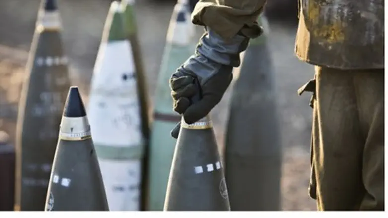 IDF mobile artillery unit
