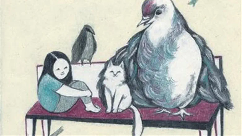 דודה של שום איש