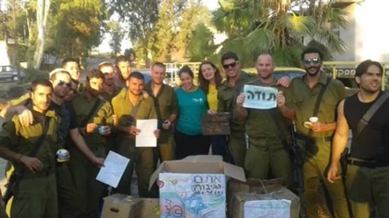 המפגש בצפון
