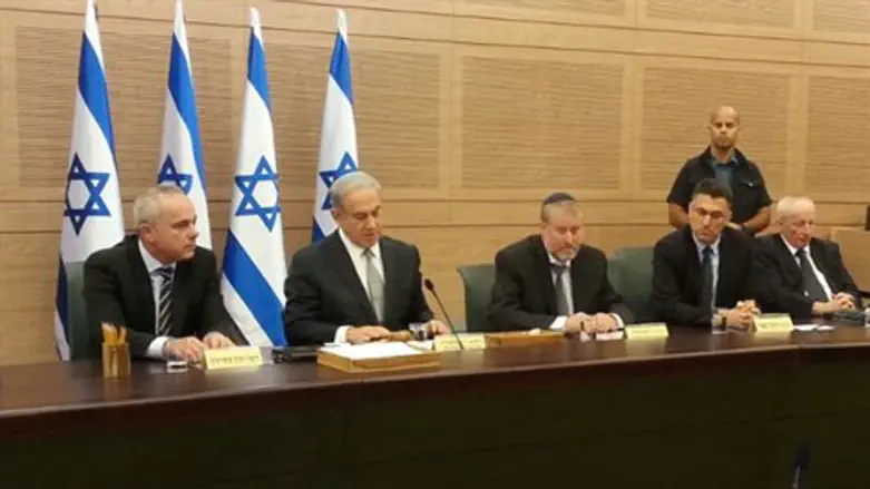 ישיבת ממשלה