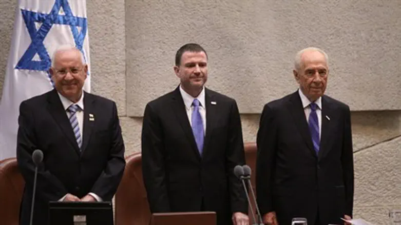 טקס השבעת הנשיא ריבלין