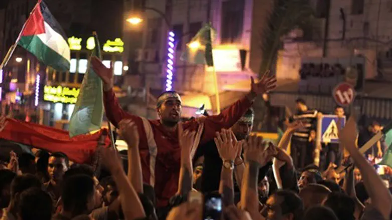 Рамалла (Архив)