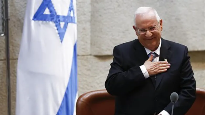 ראובן ריבלין