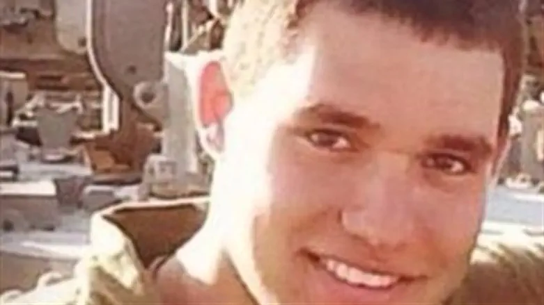 סמ"ר גל בסון הי"ד