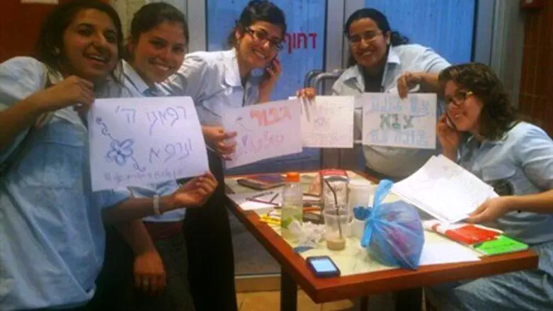 מבקרים בבתי החולים