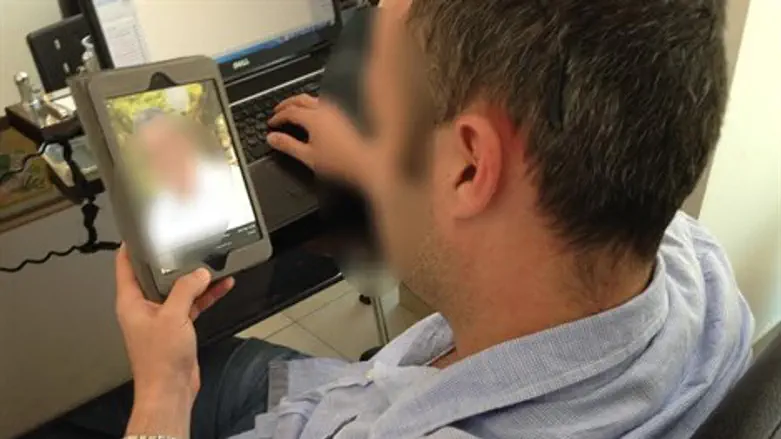 שיחת וידאו