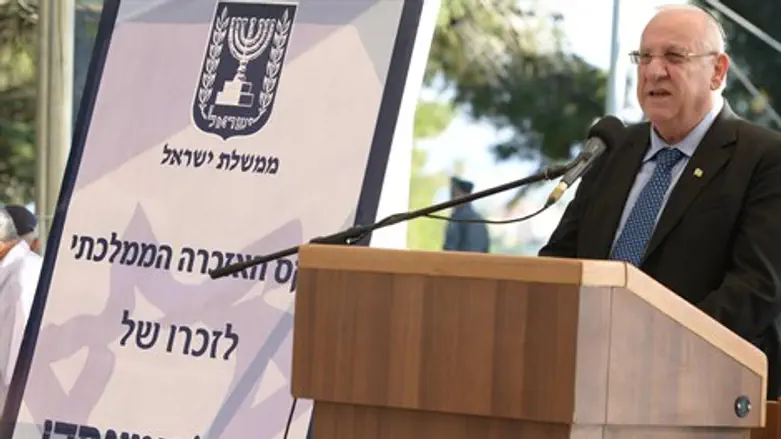 ריבלין בהר הרצל, הערב