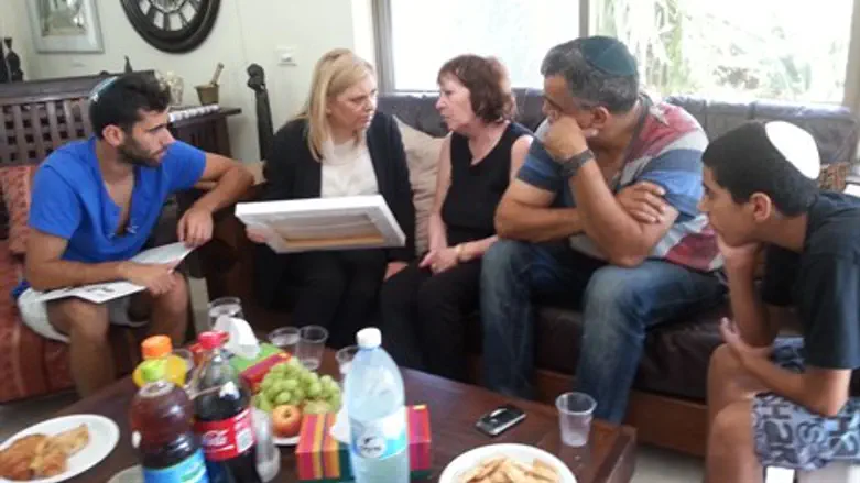 שרה נתניהו בבית משפחת שאול