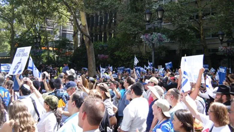 עצרת תמיכה בניו יורק