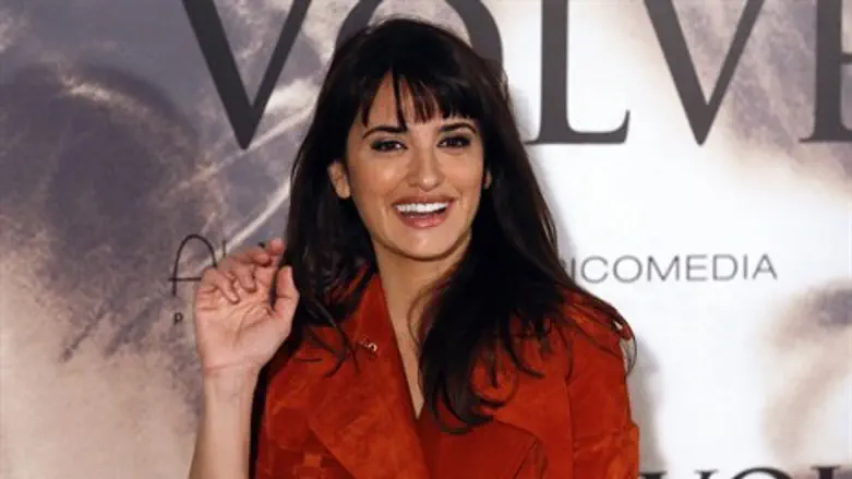 פנלופה קרוז