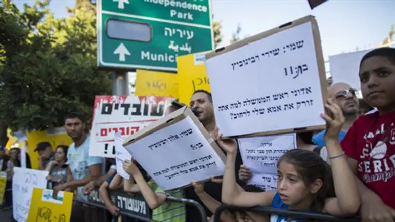 הפגנות עובדי רשות השידור