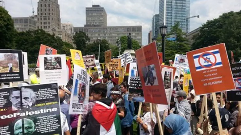 עצרת אל קודס