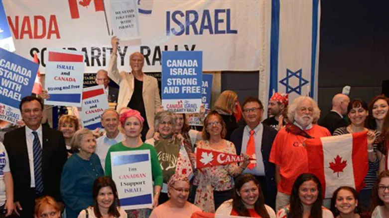 תמיכה קנדית בישראל