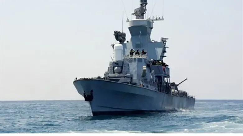 Naval ship (illustrative)