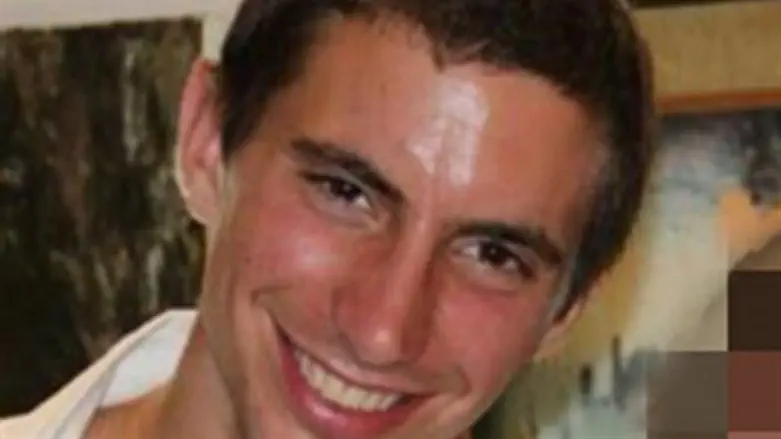 Lt. Hadar Goldin
