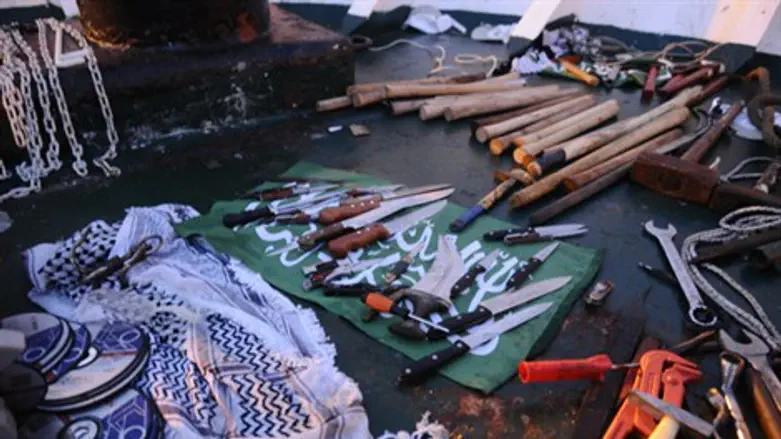 אמל"ח. ארכיון