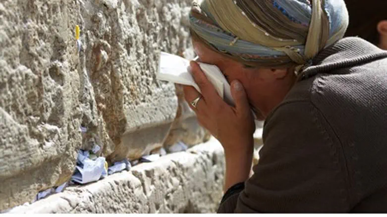 Tisha b'Av at Kotel 