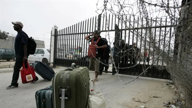 КПП Рифиах. Иллюстрация