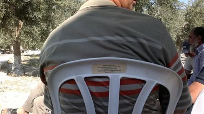 כיסא שנגנב מהכותל