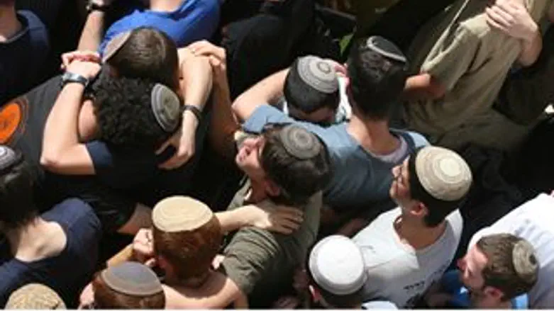 הפיגוע במרכז הרב