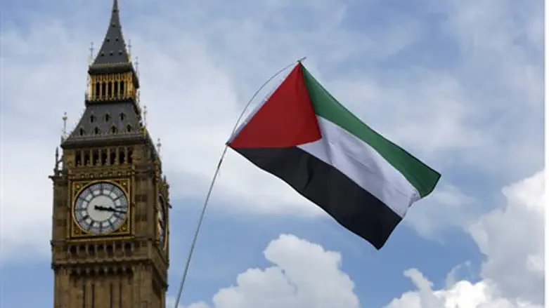 PLO flags in London (file)