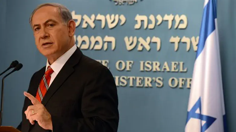 ממשל שמקבל החלטות נבונות ושקולות. בנימין נתניהו