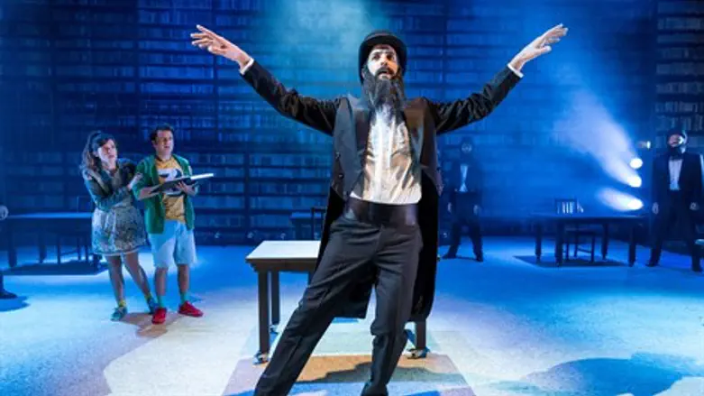 מלך היהודים