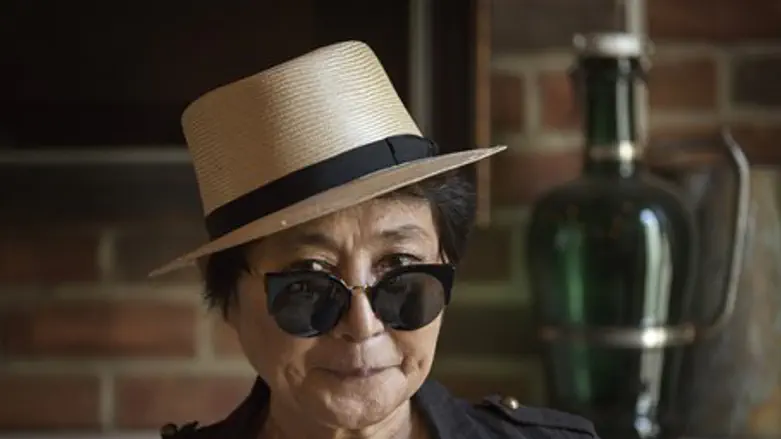 Yoko Ono