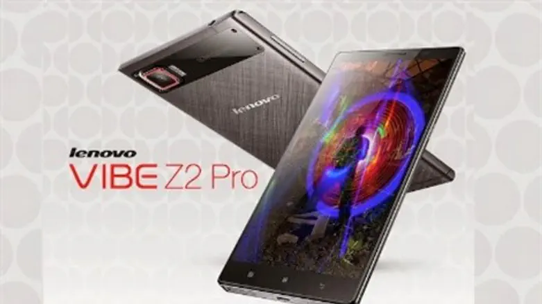 מכשיר דגל חדש. ה-Vibe Z2 Pro